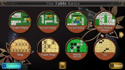THE Table Game Deluxe Pack -Mahjong, Go, Shogi, Tsume Shogi, Othello, Card, Hanafuda, Shisen Mahjong Solitaire, Chess, Backgammon- — скриншот 2