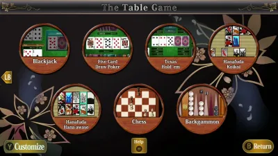 THE Table Game Deluxe Pack -Mahjong, Go, Shogi, Tsume Shogi, Othello, Card, Hanafuda, Shisen Mahjong Solitaire, Chess, Backgammon- — скриншот 3