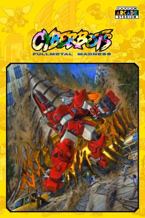 Capcom Arcade Stadium：CYBERBOTS - FULLMETAL MADNESS -