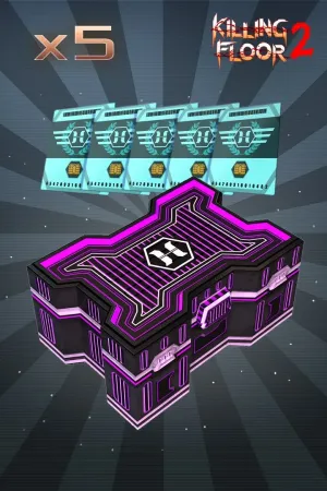 Ящик с оружием Horzine | тип 11: бронзовый набор