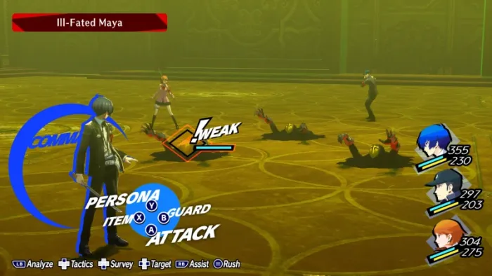 Цифровое делюкс-издание Persona 3 Reload — скриншот 4