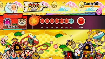 Taiko no Tatsujin: The Drum Master! Beat Pass Vol. 3 — скриншот 1