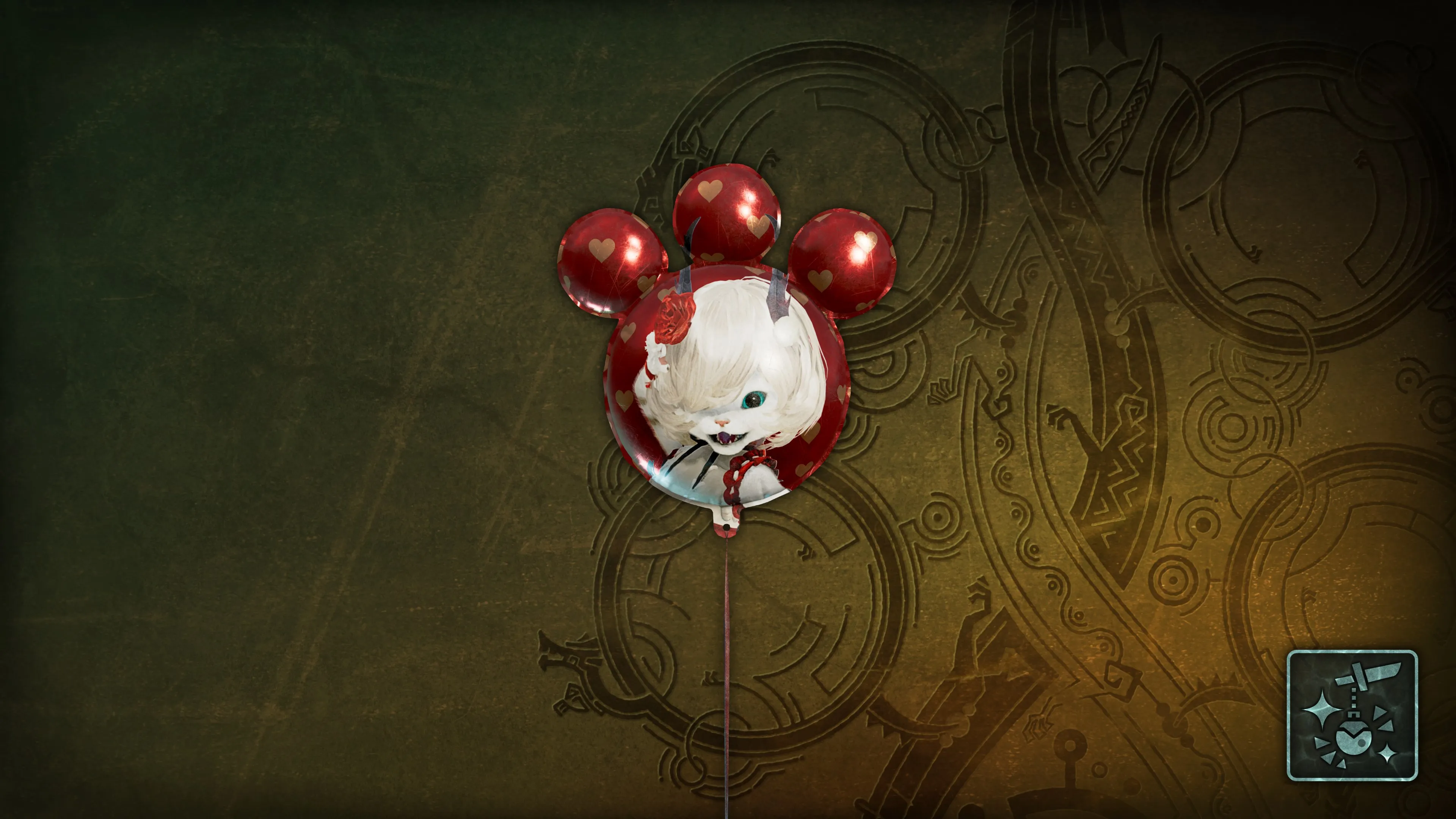 Подвеска: шарик «Барина» (К)