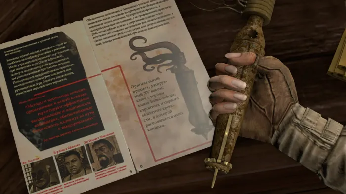 Syberia 3 — скриншот 9
