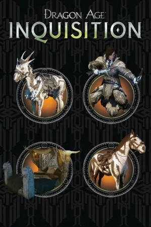 Dragon Age™: Инквизиция — Авварские трофеи