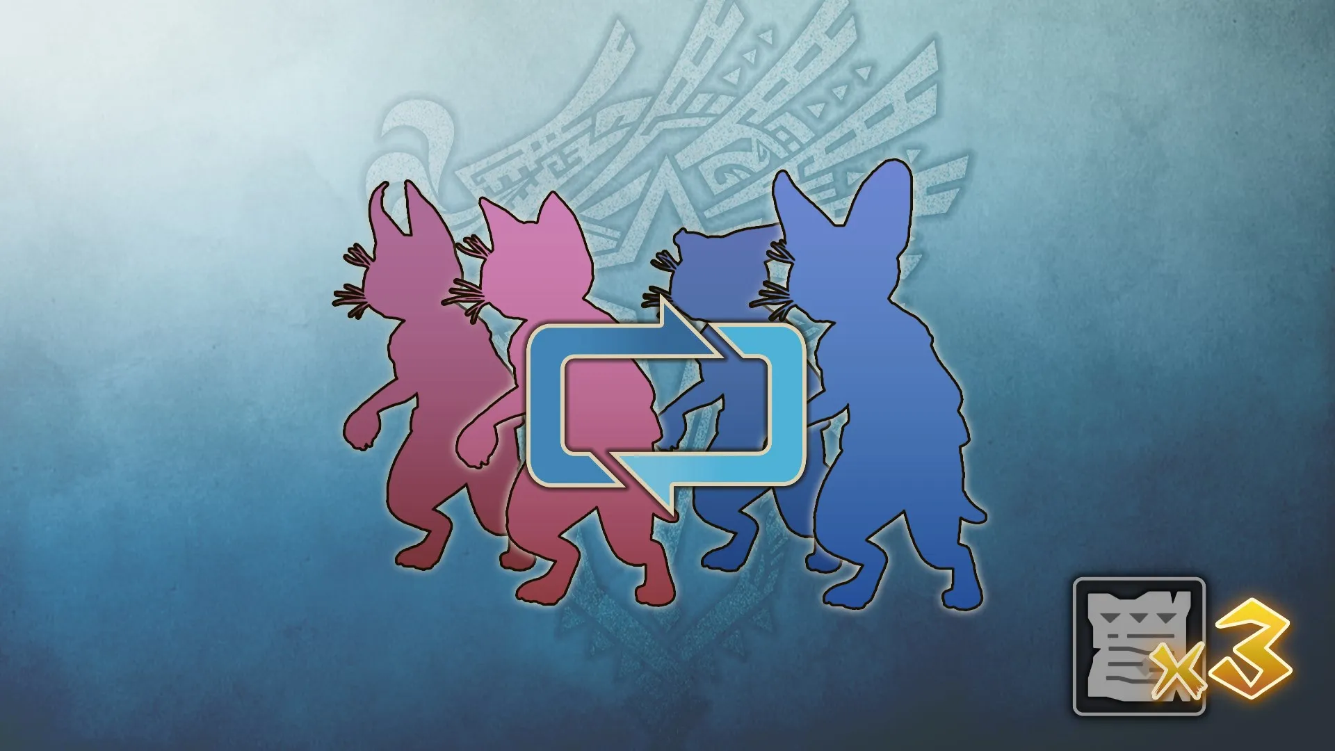 Талон изменения палико: три талона