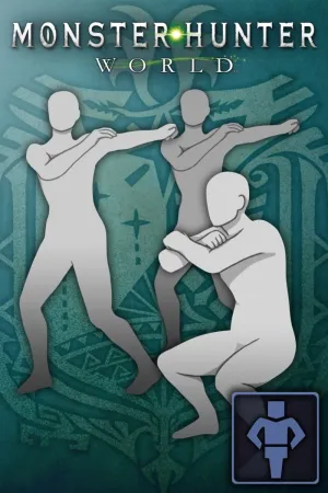 Комплект дополнительных жестов 5