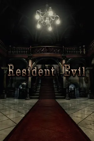 Resident Evil