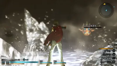 FINAL FANTASY TYPE-0 HD (Asian version) — скриншот 11