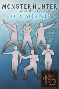 Набор поз: уникальные