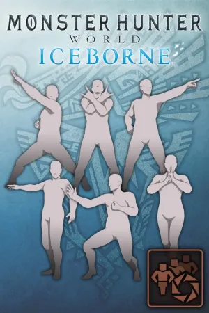 Набор поз: уникальные