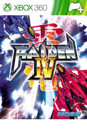 Additional ship #1: Raiden MK-II