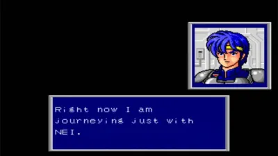 Phantasy Star II — скриншот 2