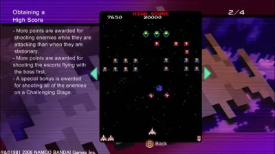 Galaga — скриншот 7