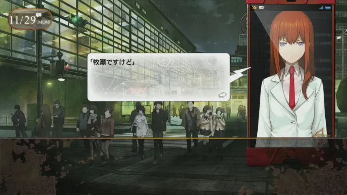 STEINS;GATE 0 — скриншот 3