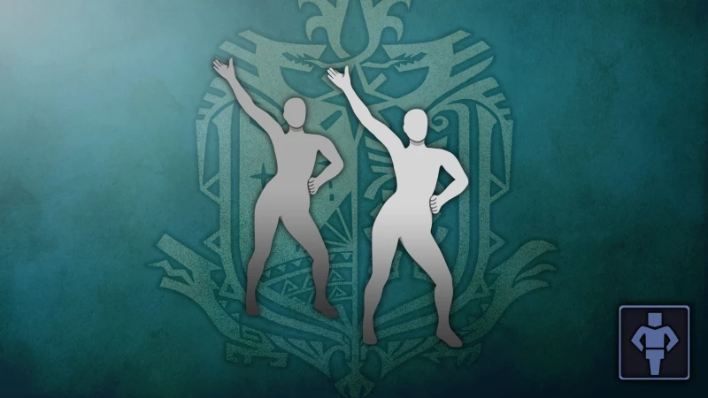 Жест: танцевальная лихорадка