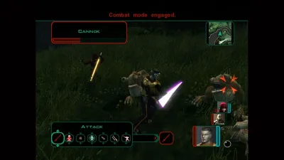 Star Wars KOTOR II — скриншот 3