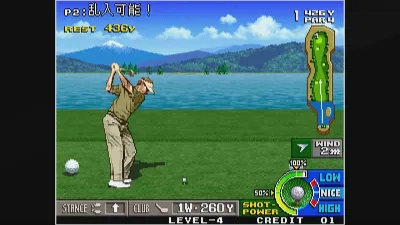 ACA NEOGEO BIG TOURNAMENT GOLF — скриншот 1