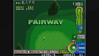 ACA NEOGEO BIG TOURNAMENT GOLF — скриншот 2