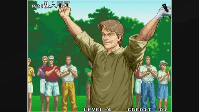 ACA NEOGEO BIG TOURNAMENT GOLF — скриншот 3