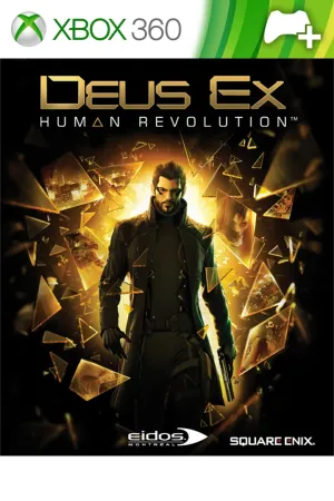 Набор "Тактический" для Deus Ex: HR