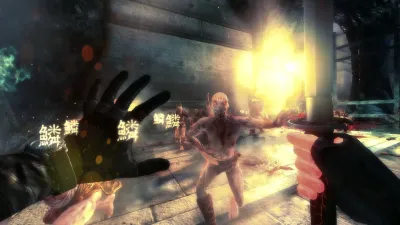 Shadow Warrior — скриншот 13
