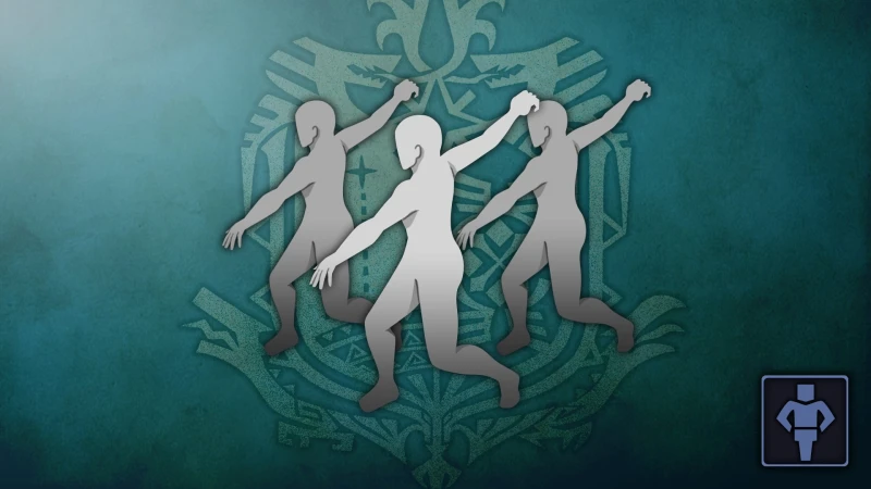 Жест: пылкий танец