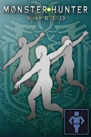 Жест: пылкий танец