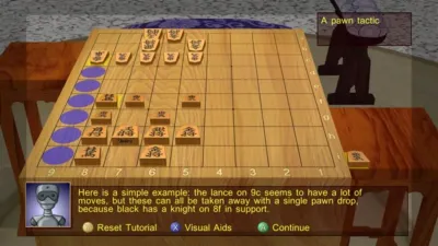 Shotest Shogi — скриншот 1