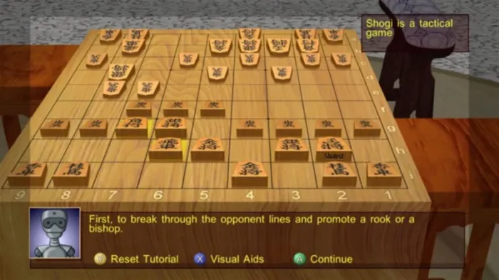Shotest Shogi — скриншот 3