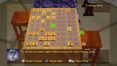 Shotest Shogi — скриншот 6