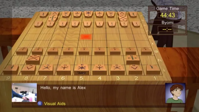 Shotest Shogi — скриншот 7