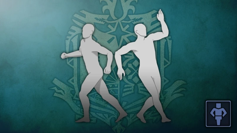 Комплект дополнительных жестов 7