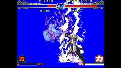 ACA NEOGEO THE LAST BLADE 2 — скриншот 2