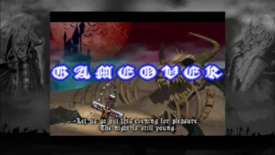 悪魔城ドラキュラX 月下の夜想曲 — скриншот 2