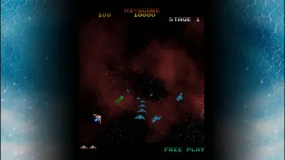 GYRUSS — скриншот 1