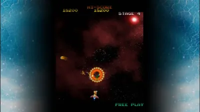 GYRUSS — скриншот 11