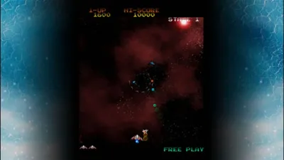 GYRUSS — скриншот 12