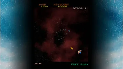 GYRUSS — скриншот 13