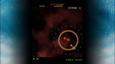 GYRUSS — скриншот 14