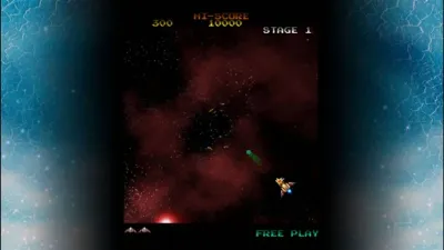 GYRUSS — скриншот 2