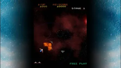 GYRUSS — скриншот 3