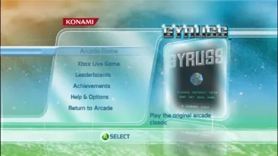 GYRUSS — скриншот 4