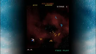 GYRUSS — скриншот 5