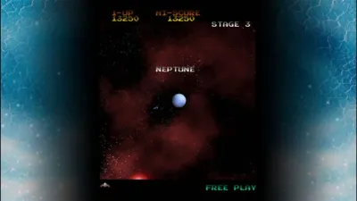 GYRUSS — скриншот 6