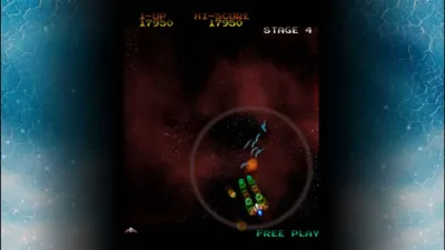 GYRUSS — скриншот 7