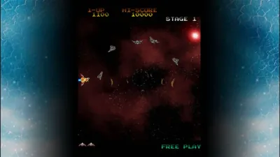 GYRUSS — скриншот 8