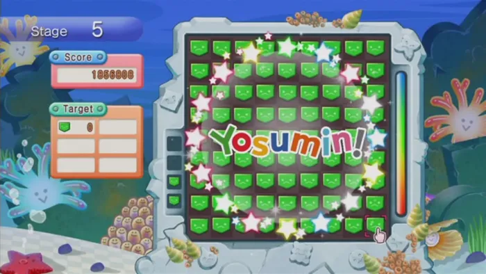Yosumin! LIVE — скриншот 7