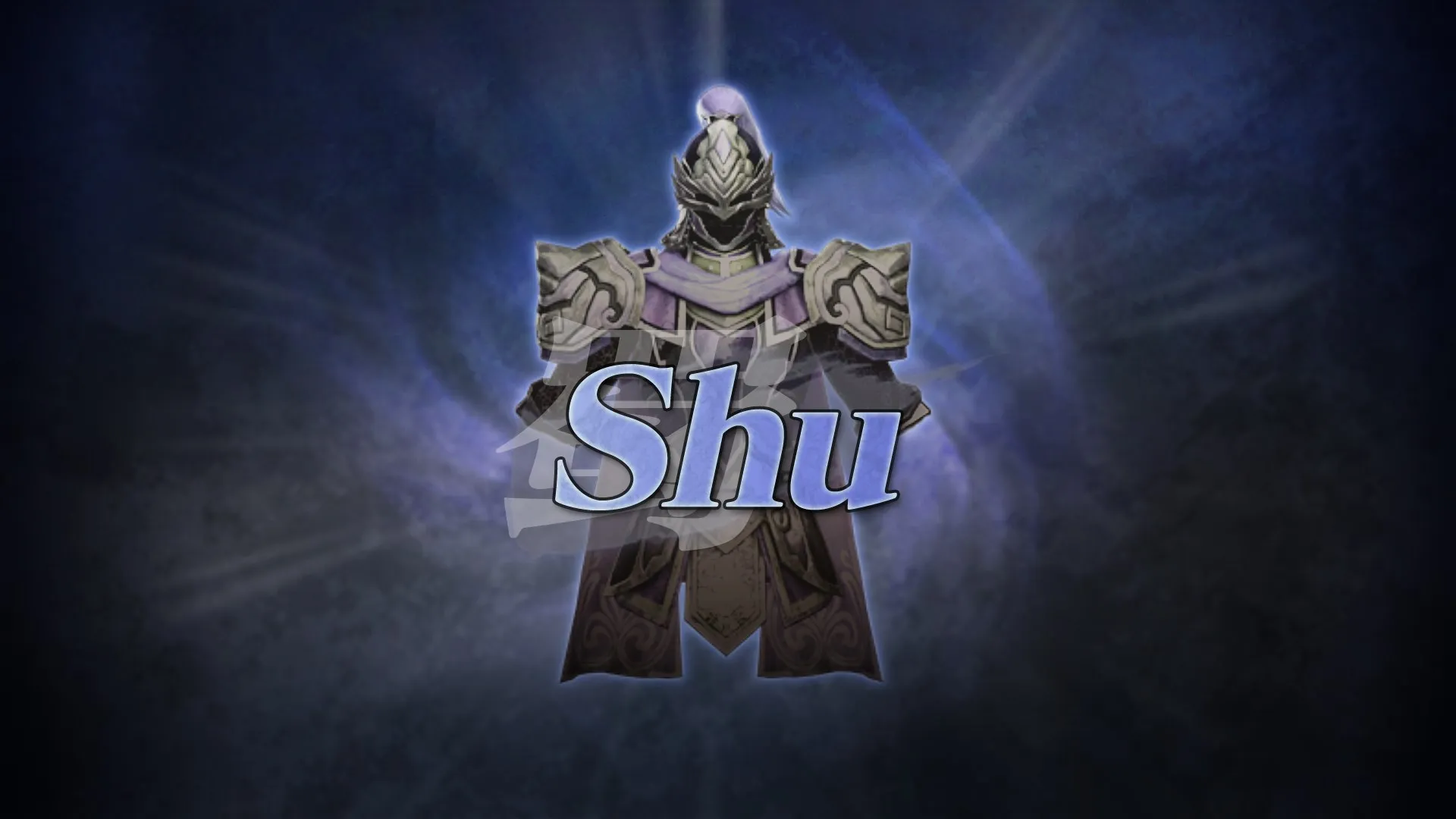 WARRIORS OROCHI 3 Ultimate DWSF COSTUME - SHU