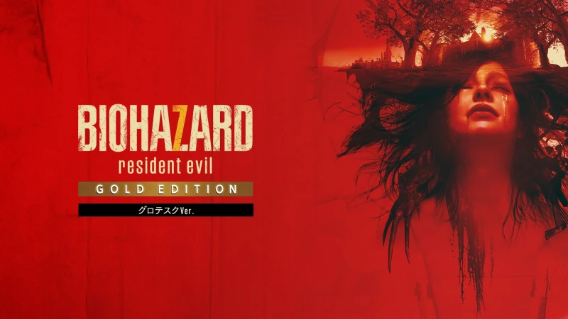 BIOHAZARD 7 resident evil Gold Edition グロテスクVer.